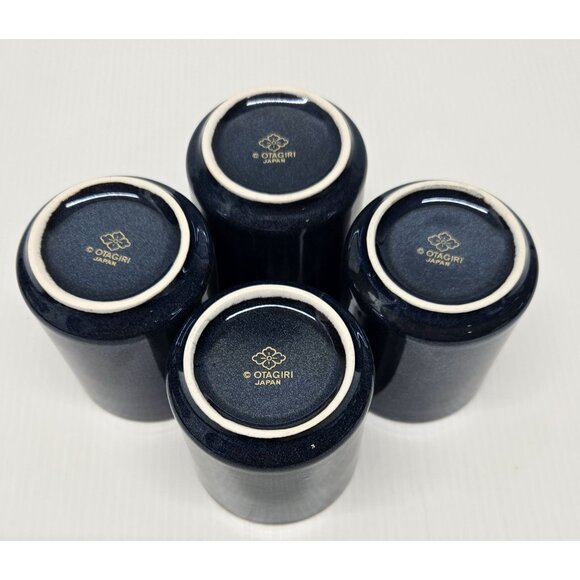 Vintage Otagiri Japan Tulips and Butterflies Sake 4oz Tea Cup Set of 4 - Picture 3 of 4